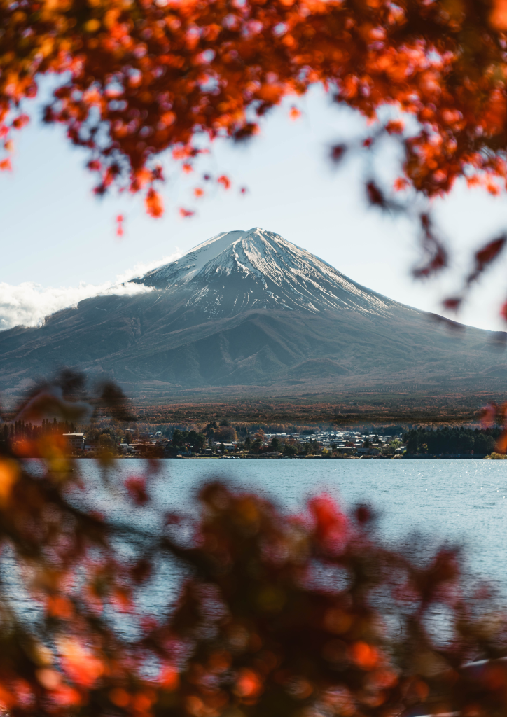 Fuji