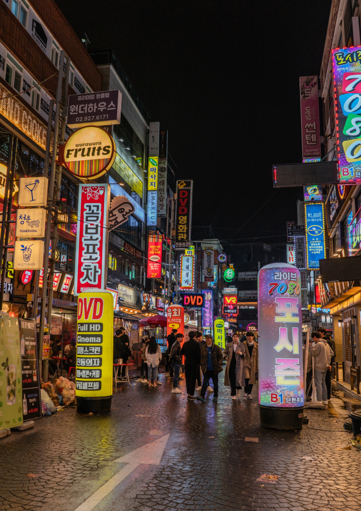 Korea nocą